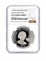 Филипини 50 Piso 1979 – Международната година на детето – NGC PF 67 Ultra Cameo (2 of 2)