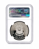 Филипини 50 Piso 1979 – Международната година на детето – NGC PF 67 Ultra Cameo (1 of 2)