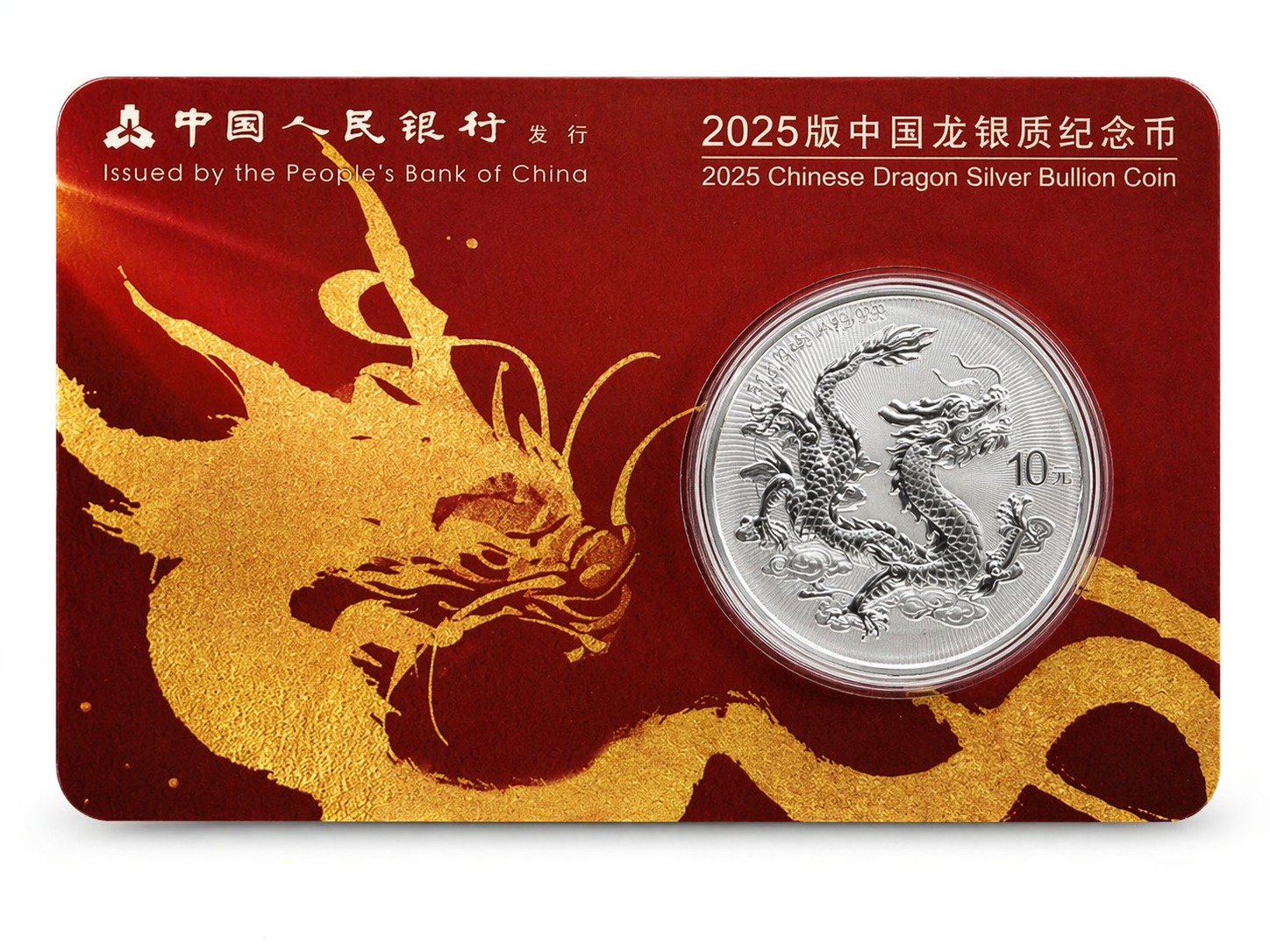 Сребърна монета – Chinese Dragon 2025, 1 унция